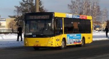 Самоустанавливающиеся мосты (автобусы)