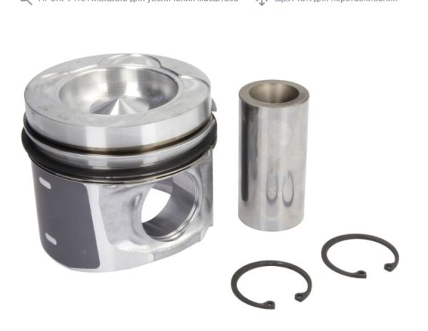 Deutz 04285671, 40476610 Поршень (+0,50) TCD2012L044V, TCD2012L064V 101MM