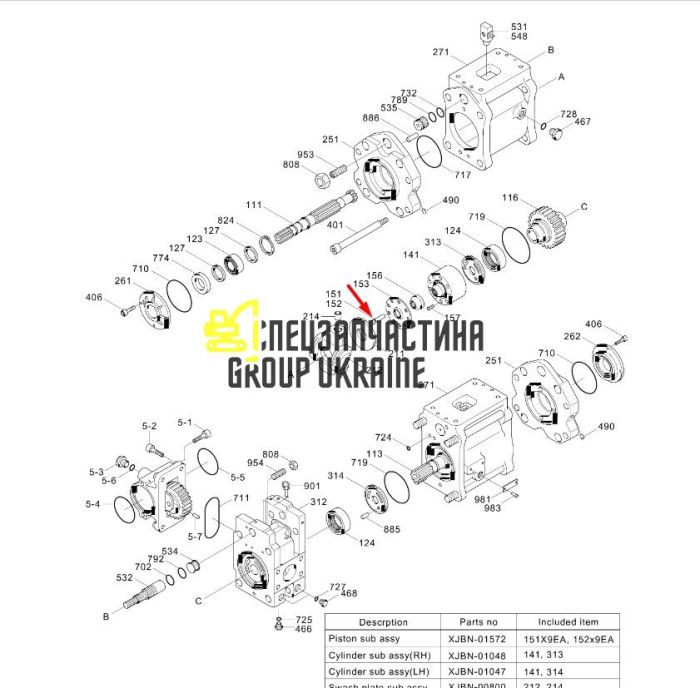 Плунжер Kawasaki K5V 0878101 Handok