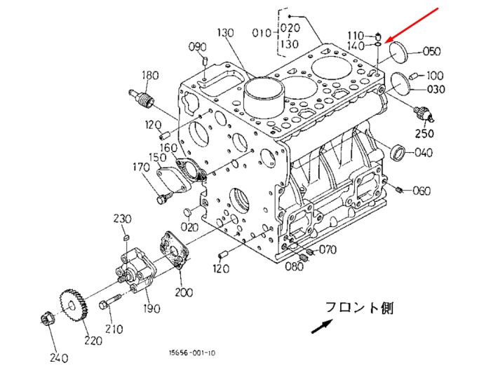 Kubota 15221-33700 Резиновое кольцо головки блока для D722, D105