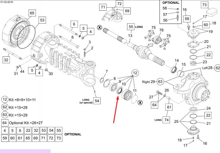 153310467 Сальник New Holland