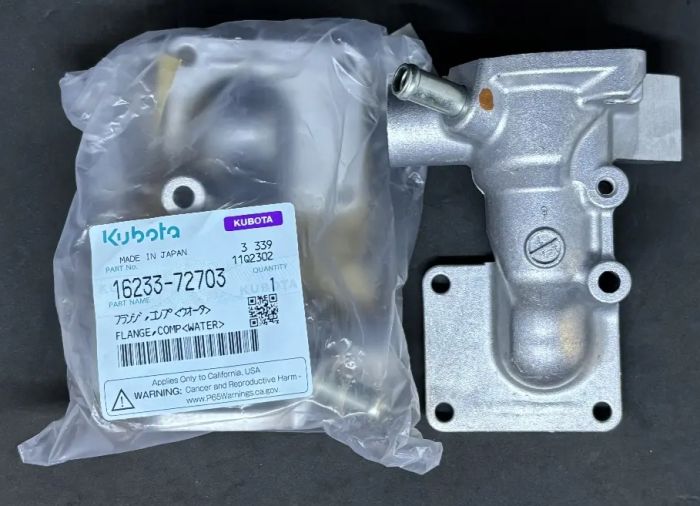 Kubota 16233-72703 Корпус термостата для D1105