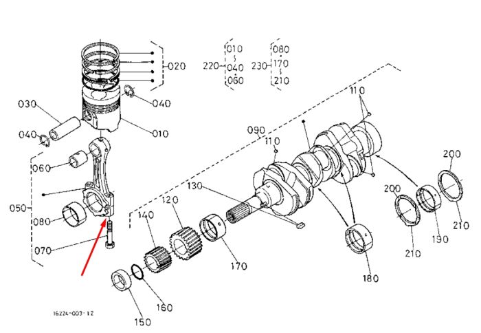 Kubota 16241-22012 Шатун для V1305, V1505