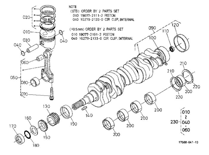 Kubota 16423-21910 Поршень для двигателей V2203, D1703 +0,5 mm