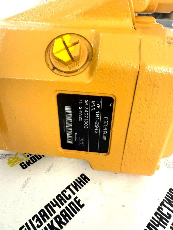 Caterpillar 191-2942 Гідронасос для 950G II, 962G II, IT62G II
