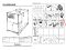 Kubota 1C011-73010 Термостат для V3300, V3600