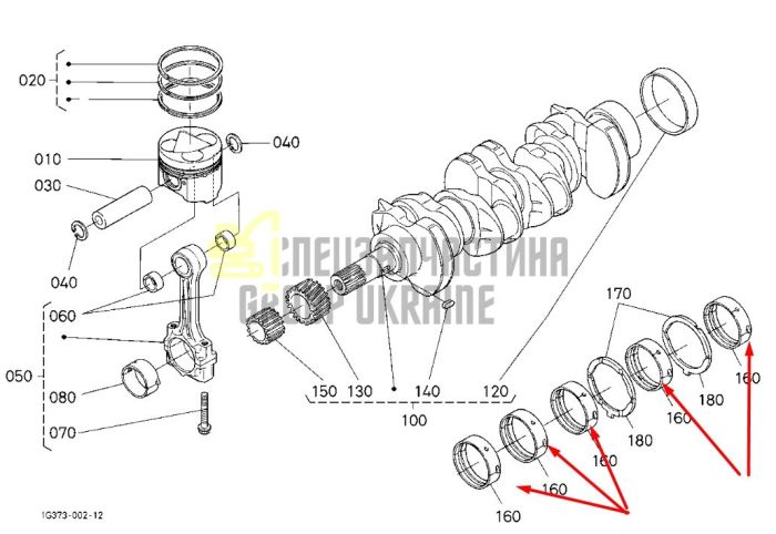 Kubota 1C020-23910 Вкладыш коренной 020 для V3300