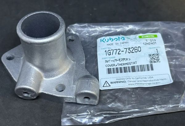 Kubota 1G772-73260 Крышка термостата для двигателей V3307