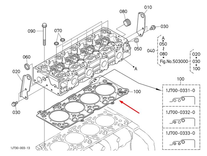 Kubota 1J700-03323, 7000645 Прокладка ГБЦ для V2607