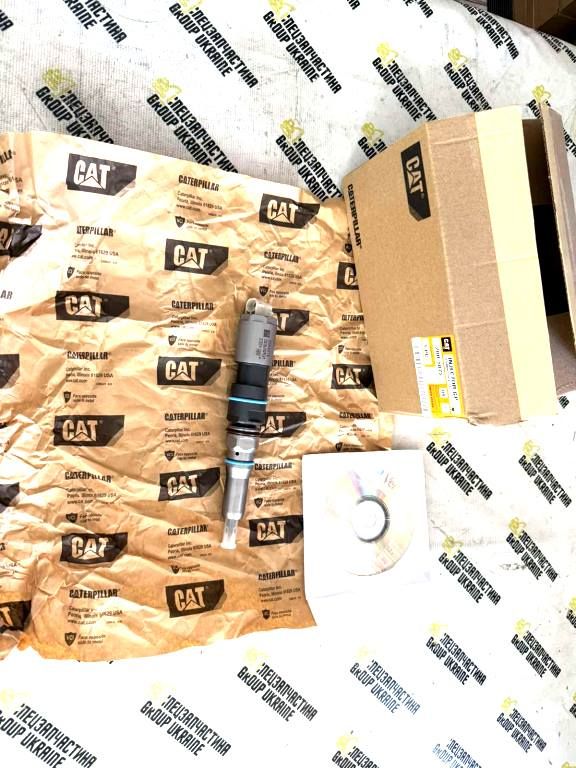 Caterpillar 20R-5075, 20R5075 Топливная форсунка для C9.3, 336E, D6T, D7E, E336F