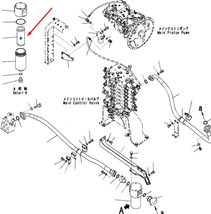 20Y-970-1820 (20Y-62K-5890, 07063-11406, H563) Фильтр гидравлический Komatsu PC200