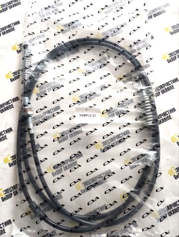 Caterpillar 3103933 Трос управления стрелой для 422, 428, 432, 434, 442, 444