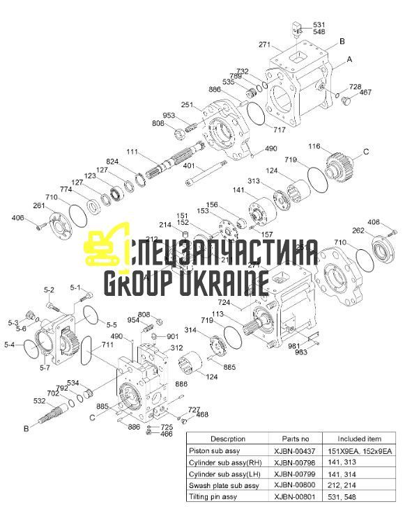 Насос гидравлический в сборе с PTO Kawasaki K5V80DTP 31N5-15011 Handok