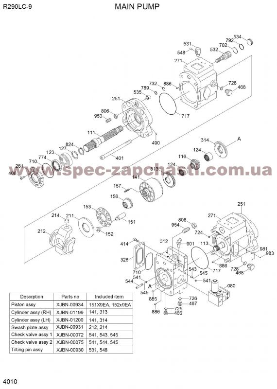 Насос гідравлічний у зборі Kawasaki K5V140DTP 31Q8-10010 31Q8-10030