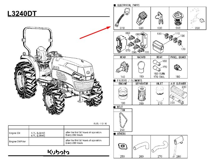 Kubota 34670-31824 Замок зажигания для L3240