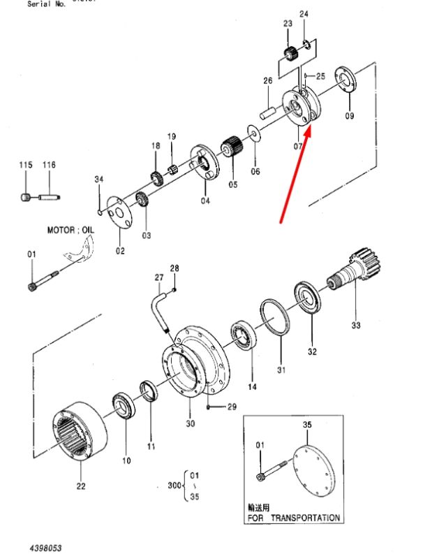 4397239 Водило, планетарна передача Hitachi ZX75US