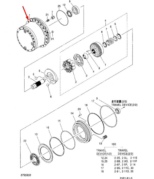 4466662 Главная передача Hitachi ZX110