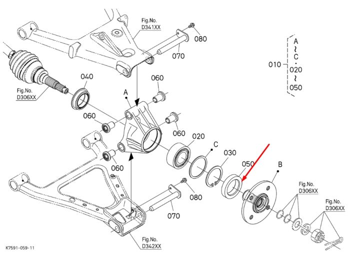 Kubota 63764-36200 Сальник фрезы 55*80*17