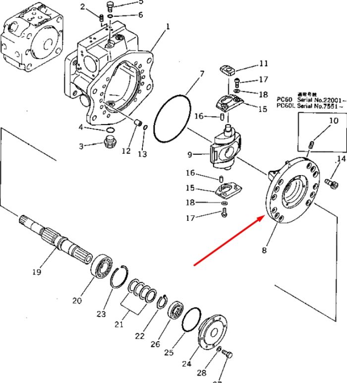 Komatsu 708-21-00030 Суппорт люльки для гидравлики HPV35 Handok