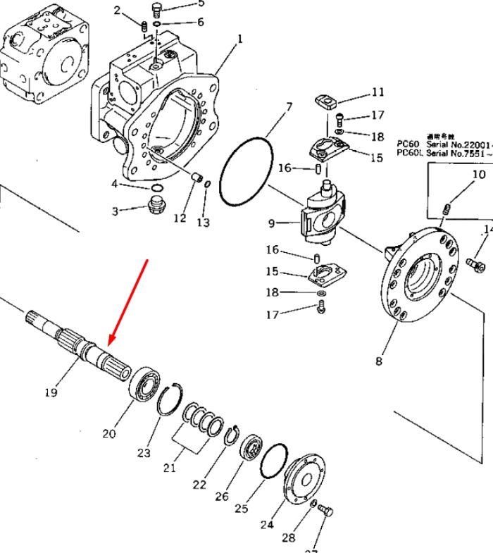 Komatsu 708-21-12711 Вал гідронасосу ведений для гідравліки HPV35 Handok