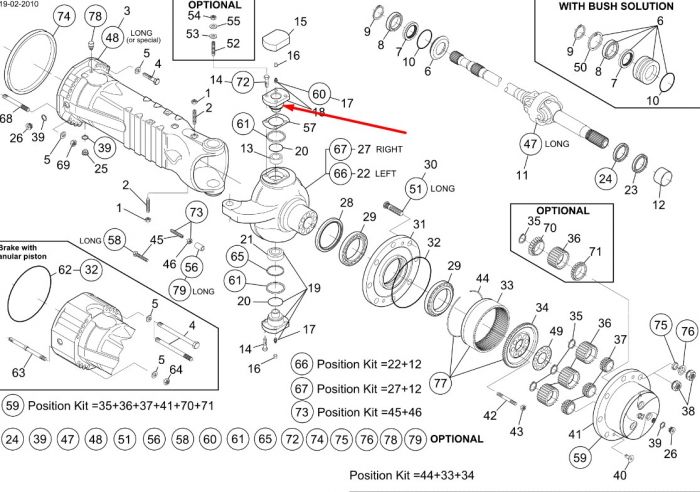71479703 (72112523, 76086358) Шкворень New Holland, Dana Spicer
