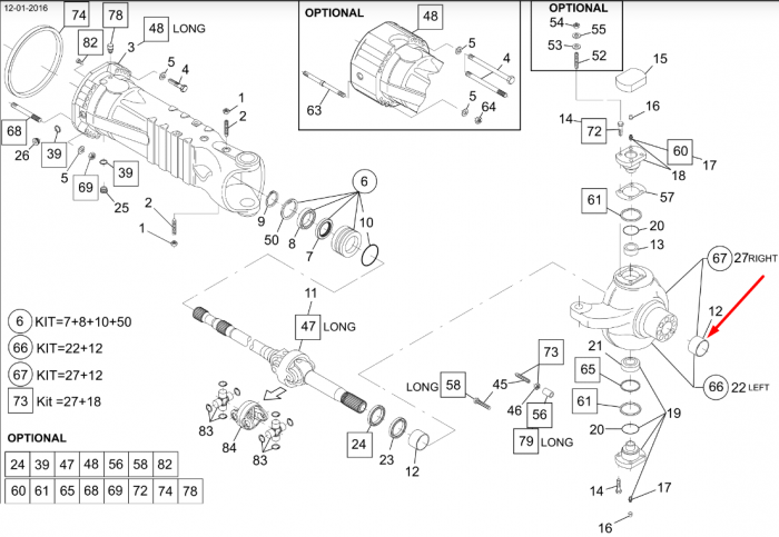71489230 Втулка полуоси New Holland 277.06.005.01