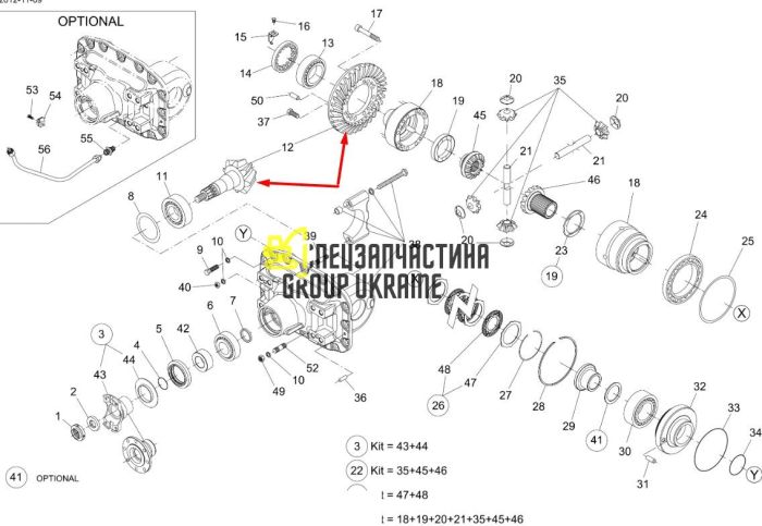 7500451301 (750.04.513.01) Главная (коническая) пара Z=12/31 Massey Ferguson