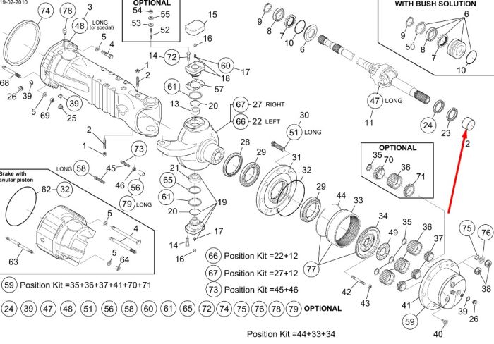 76086051 (5H.2770600501, 87674575, 277.06.005.01) Втулка полуоси CL5 New Holland, Dana Spicer
