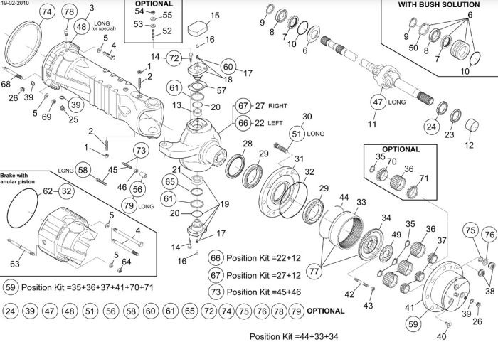 76086076 (71482505, 1167317, 84512825, 112.06.008.02) Подшипник New Holland на мост DANA SPICER 211-102