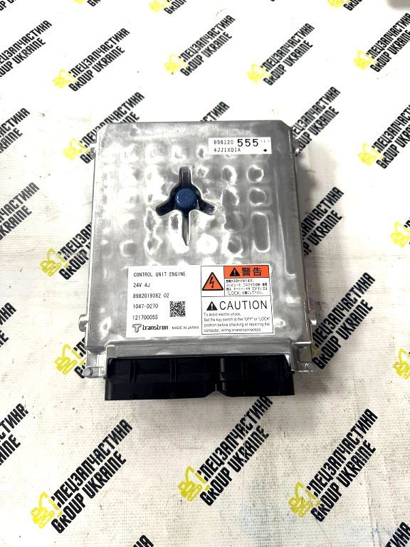 8-98120555-1 Контроллер ЭБУ Isuzu 4JJ1