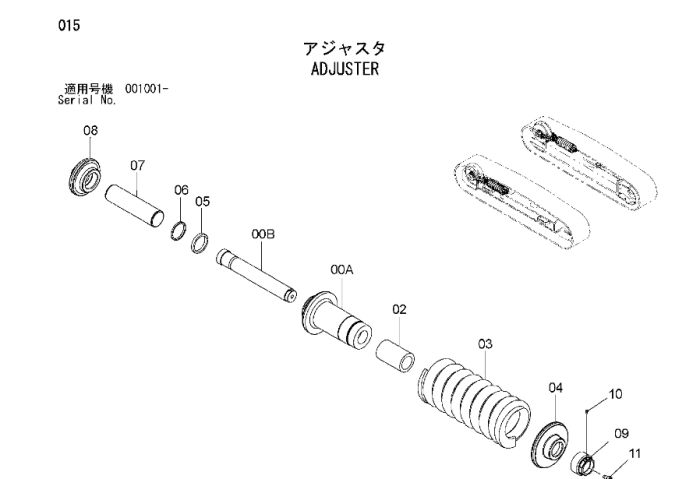 Hitachi 9243267 Натяжитель гусеницы для ZX200-3