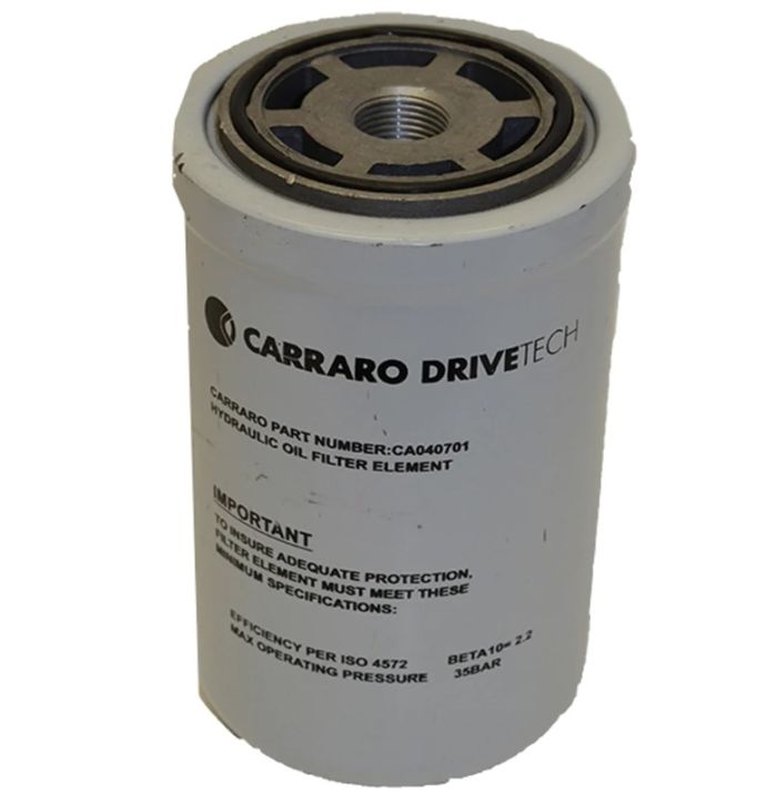 9968085 (040701) Гидравлический фильтр New Holland, Carraro