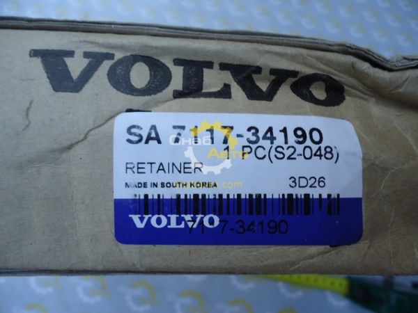 Шайба установочная в редуктор хода на экскаватор Volvo EC210, EC240 SA7117-34190