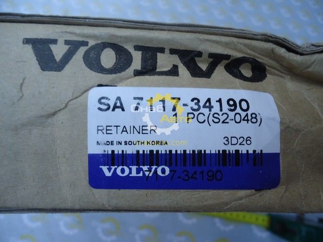 Шайба установочная в редуктор хода на экскаватор Volvo EC210, EC240 SA7117-34190