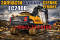 Колесо направляющее Volvo EC210 / EC240 1181-00030