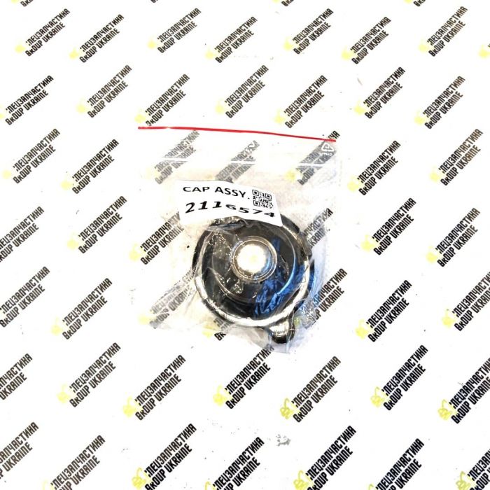 211-6574 Кришка радіатора Caterpillar C4.4, C6.6, C7.1