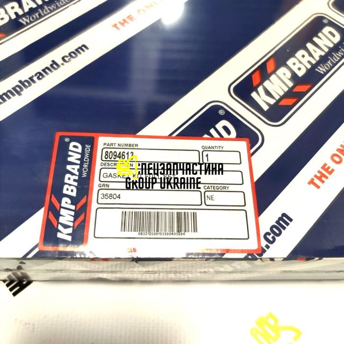 Прокладка ГБЦ Iveco Komatsu SAA4D104E 2830919