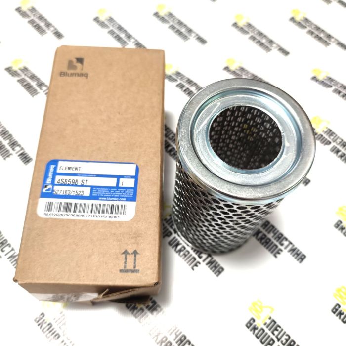 4s-8598 (Hf35545) Фильтр трансмиссии (сетка) Caterpillar D6