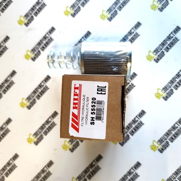 SH55520 Фильтр гидравлический HIFI Filter