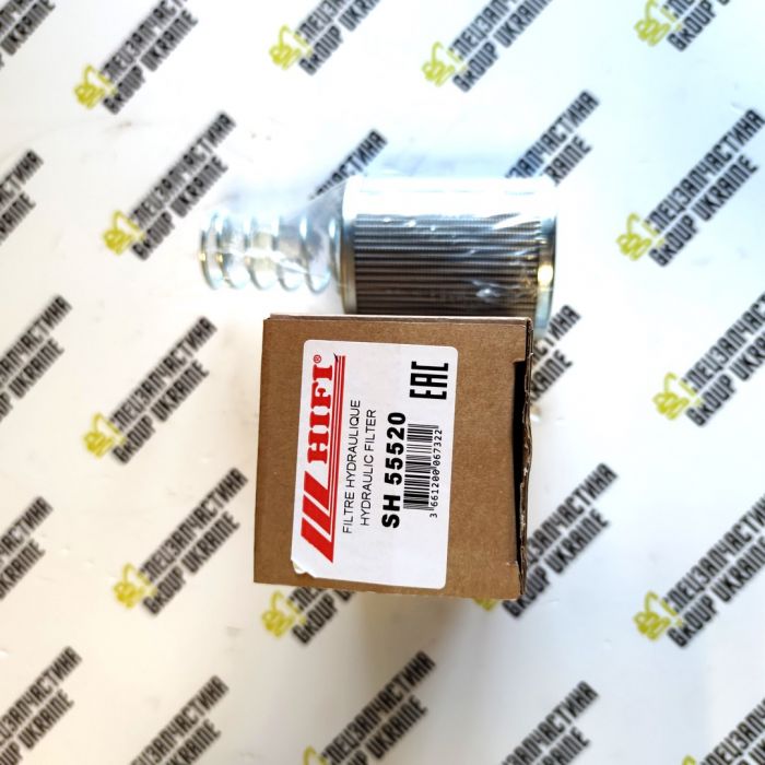 SH55520 Фильтр гидравлический HIFI Filter