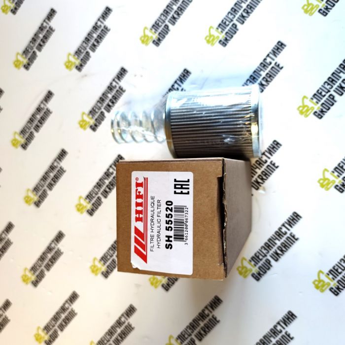 SH55520 Фильтр гидравлический HIFI Filter