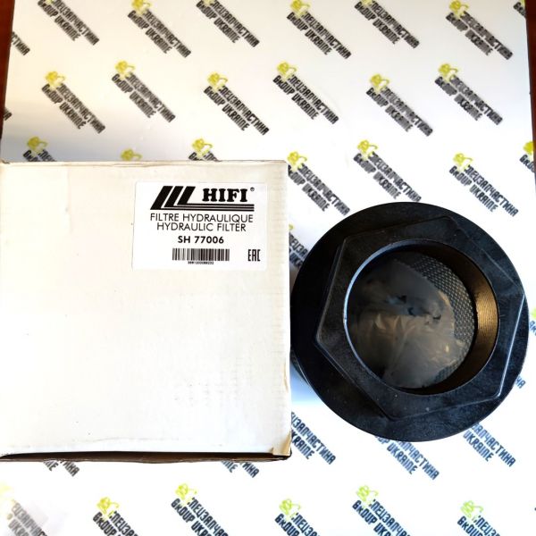 SH77006 Фильтр гидравлический HIFI Filter