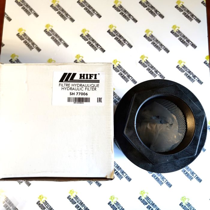 SH77006 Фильтр гидравлический HIFI Filter