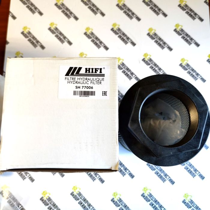 SH77006 Фильтр гидравлический HIFI Filter