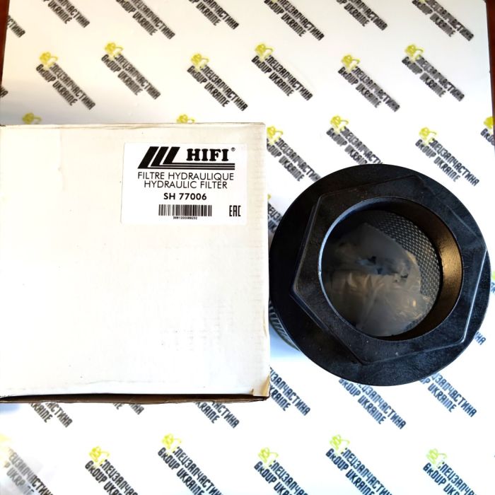 SH77006 Фильтр гидравлический HIFI Filter
