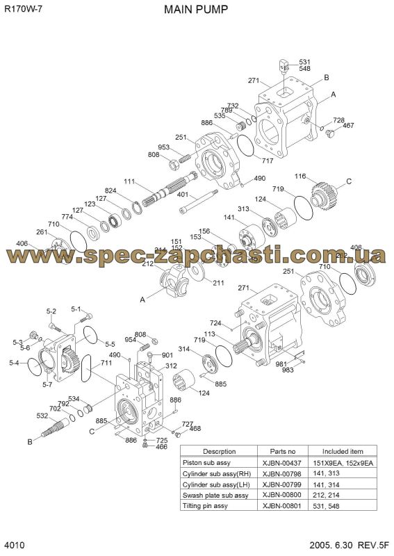 Насос гидравлический в сборе с PTO Kawasaki K5V80DTP 31N5-15011