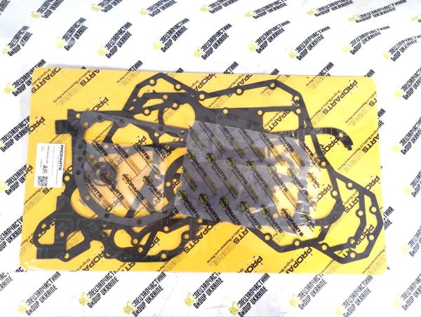 Perkins U5LB1308 Комплект прокладок двигателя