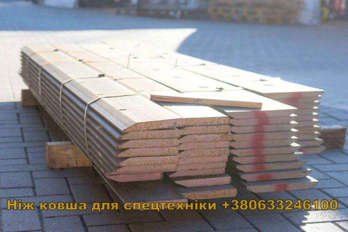 ET2025R1 Нож ковша, отвал, режущая кромка 200 x 25 mm твердость 500HB