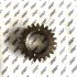Солнечная шестерня Volvo SA7117-38271 EC235C, EC240B, EC290, EC290B, EC290C