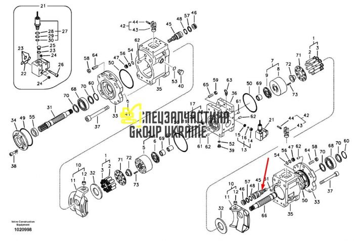 Серво-поршень Kawasaki K3V112DT VOE14540778 Handok